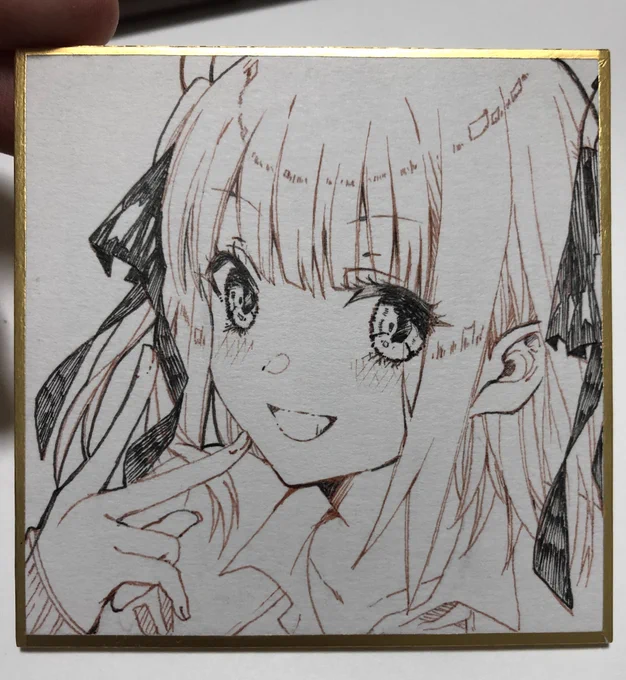 アナログ色紙。色塗ろうか迷ってる 