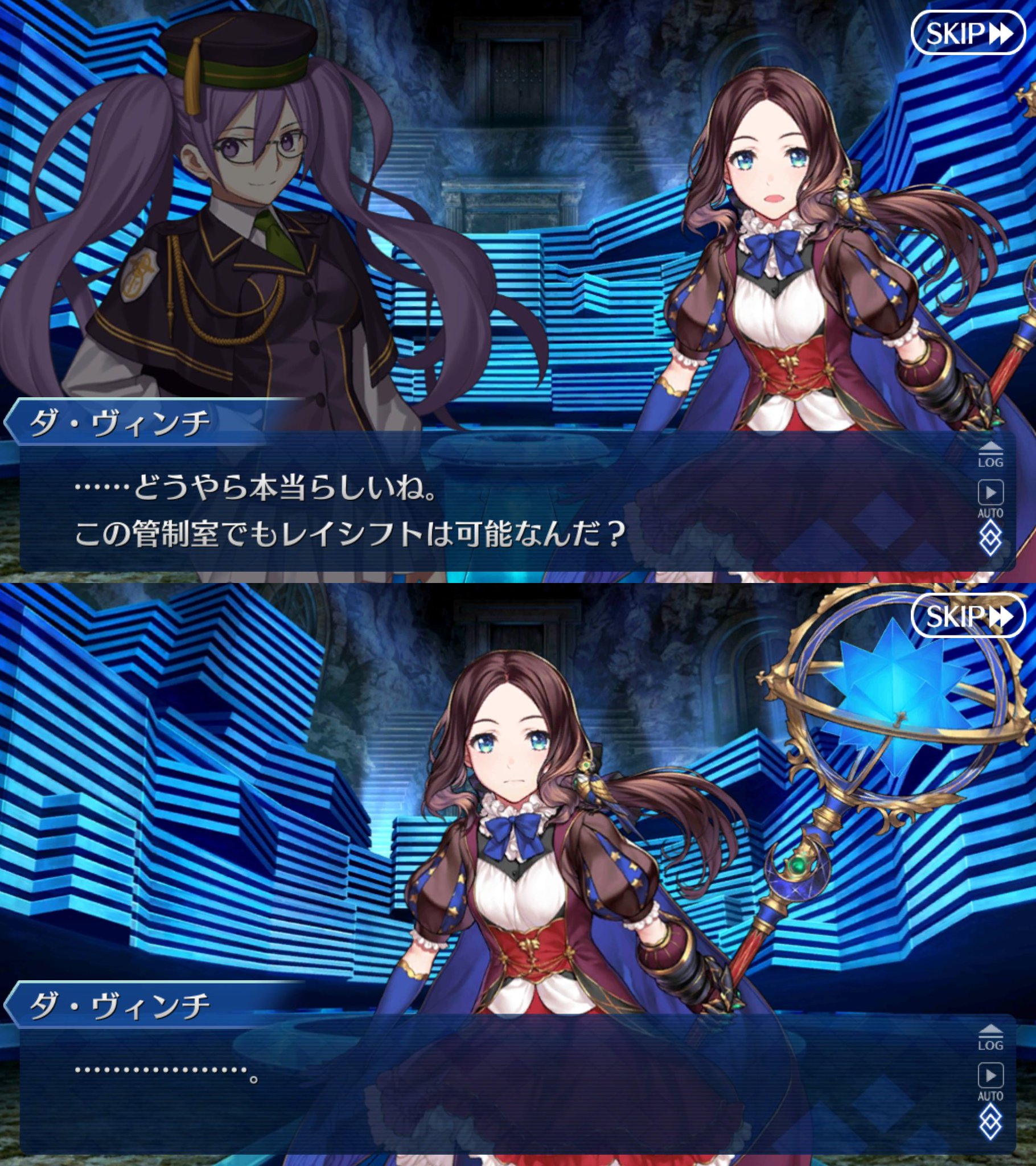 Meng 曇りなき眼で 4 これは シオンが怪しい という先入観も含みますが マリスビリーに物語前から接触しているのはポイントが高い また カルデアのシステムに通じているところも ダ ヴィンチちゃんが意味深な反応 ダメ押しはヴォイドセル Meng 曇りなき眼で 4 これは シオンが怪しい という先入観も含みますが マリスビリーに物語前から接触しているのはポイントが高い また カルデアのシステムに通じているところも ダ ヴィンチちゃんが意味深な反応 ダメ押しはヴォイドセル
