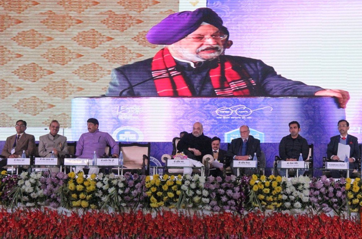 HardeepSPuri's tweet image. The first phase of East Delhi Hub being built by NBCC at a cost of ₹1393 crore will be spread over an area of 30 hectares. 

70% of this mixed use TOD project will have residential development, while 20% will be commercial areas &amp;amp; 10% will be devoted to civic amenities.