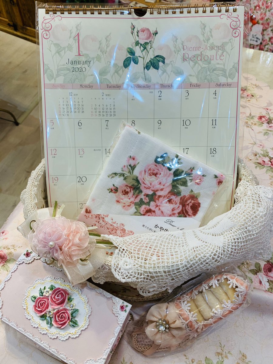 薔薇雑貨店hana Esute カレンダー ルデゥーテ 愛知県稲沢市薔薇雑貨店 Hanaesute ハナエステ ホームページ インスタ見てね バラ雑貨 薔薇のカレンダー ロココ調 バラ雑貨 愛知県 名古屋市中村区 名古屋市 名古屋市北区 可愛い雑貨