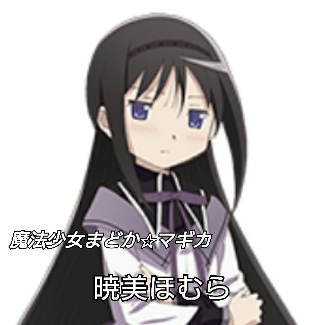 Twitterのコスプレ画像55