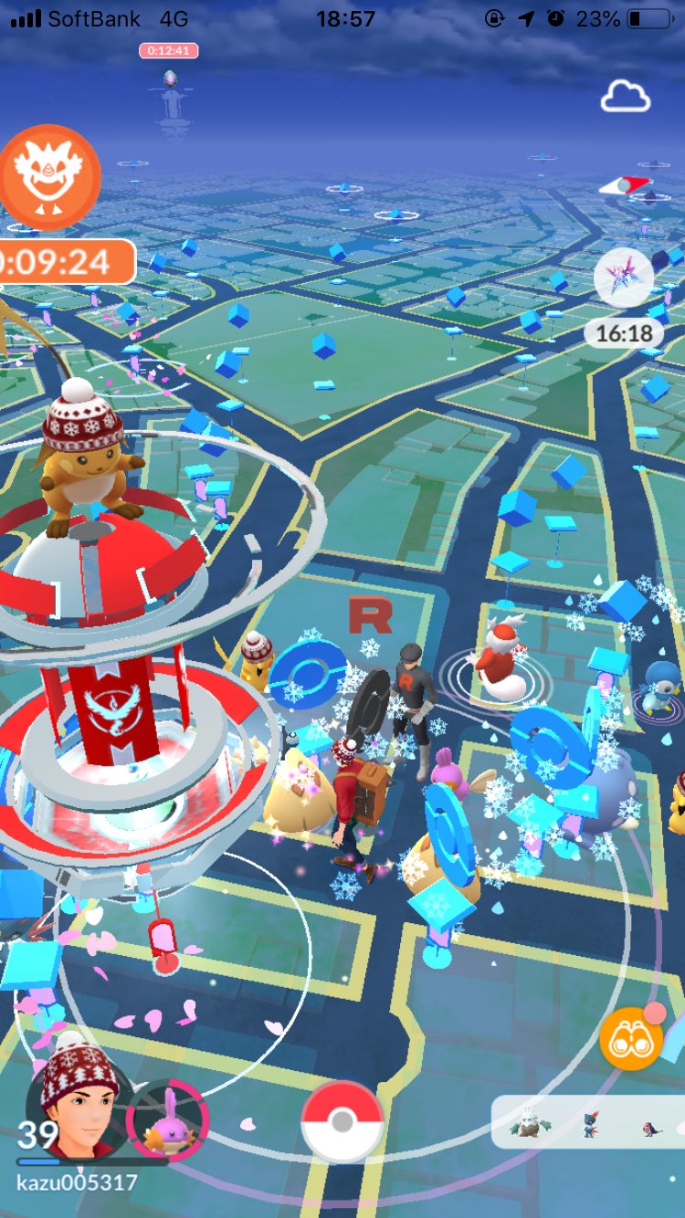 かず ポケモンgo 渋谷のカフェでポケモンgo ほしのすな2倍だから ほしのかけらを使って乱獲しよう ポケモンgo T Co Fvvmyjmgsi Twitter
