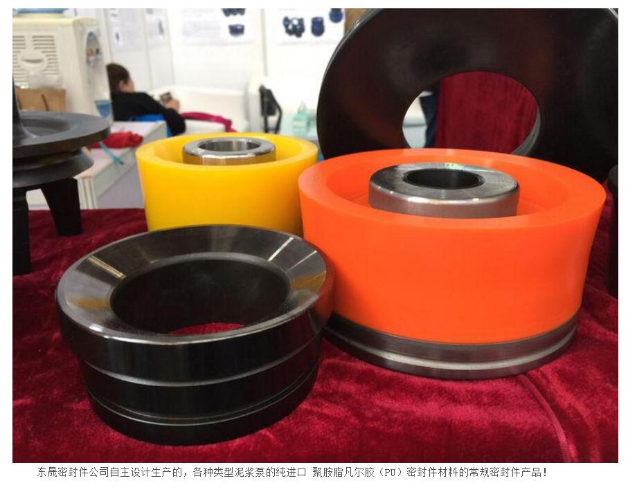 ShirmeyHui's tweet image. All you need is the right seal manufacturers. #sealmanufacturers #pistonrodseal #springseal