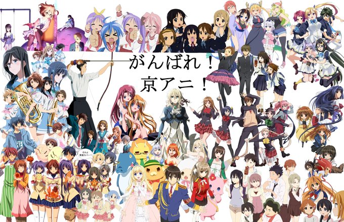 アニメ模写のtwitterイラスト検索結果 古い順