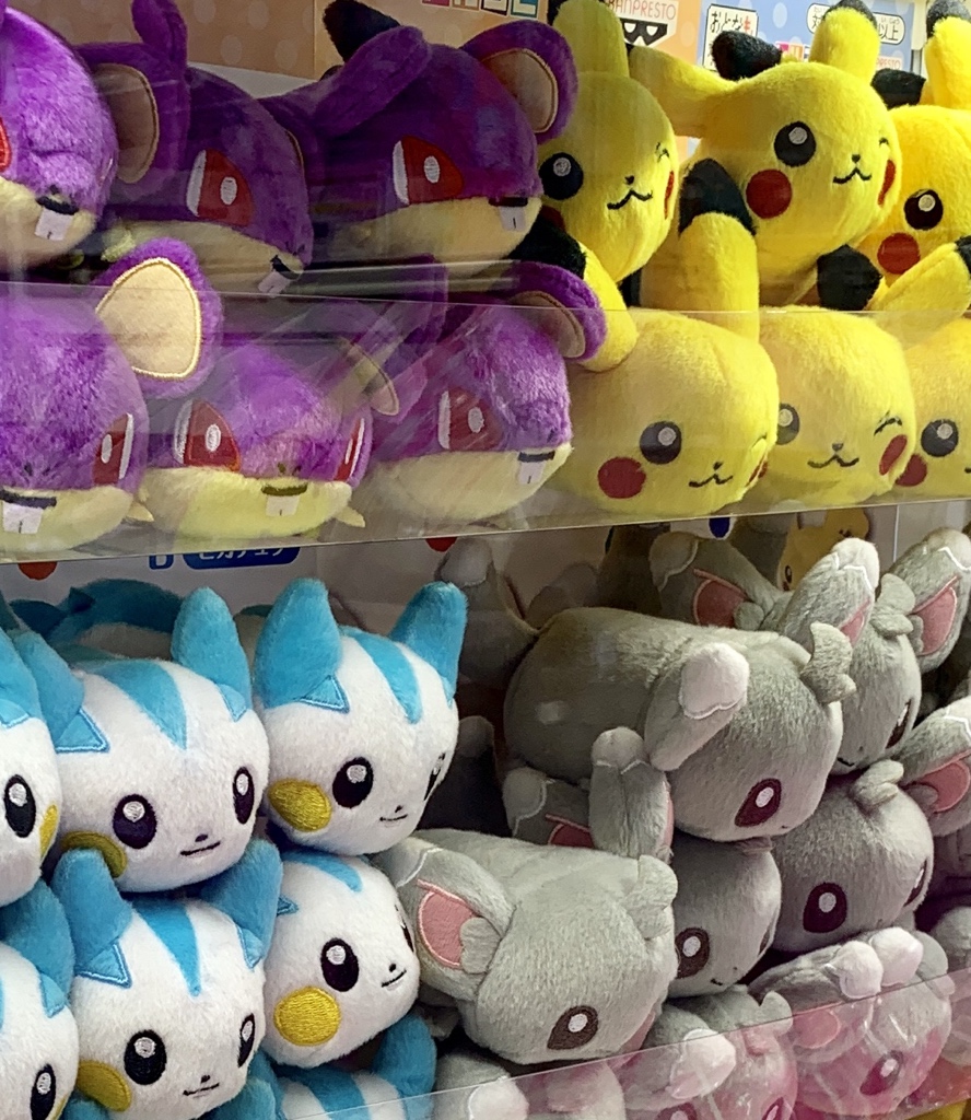ポケモンセンターnakayamaさんのツイート ねずみポケモン のピカチュウをはじめ モルペコなどのでんきタイプのポケモンたちのグッズが登場 キュートなアイテムがバラエティ豊かにラインナップ 1 1 水 祝 発売 T Co Fuvhzknvfc ポケモンセンターnakayamaさんのツイート ねずみポケモン のピカチュウをはじめ モルペコなどのでんきタイプのポケモンたちのグッズが登場 キュートなアイテムがバラエティ豊かにラインナップ 1 1 水 祝 発売 T Co Fuvhzknvfc