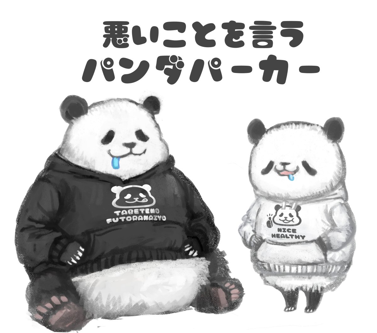 Hii その昔 Cuneというブランドのコロスうさぎが大好きだった私と同じようなものですね 笑