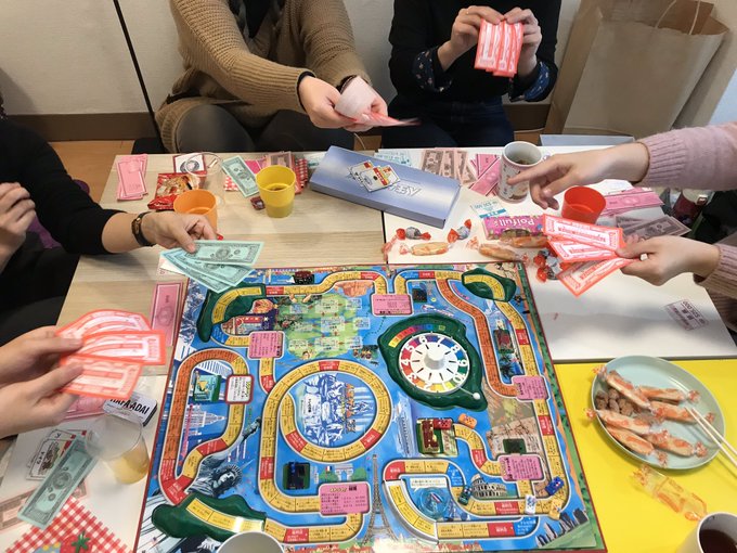 人生ゲームのtwitterイラスト検索結果 古い順