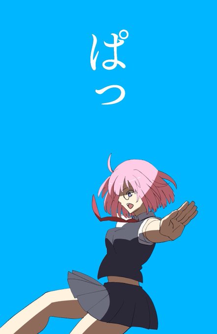 落下のtwitterイラスト検索結果 古い順 落下のtwitterイラスト検索結果 古い順