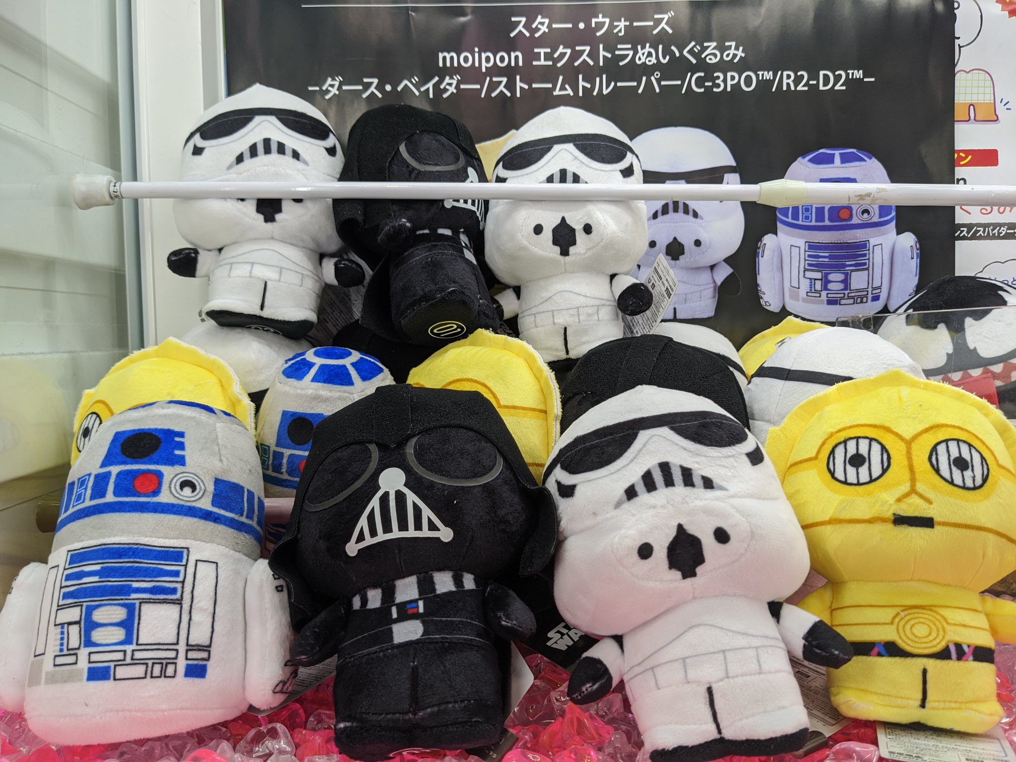 スターウォーズ BB-8&ダースベイダーぬいぐるみセット ヨギボースターウォーズ 公式】Yogibo Mate Darth Vader（ダース・ベイダー） - Yogibo