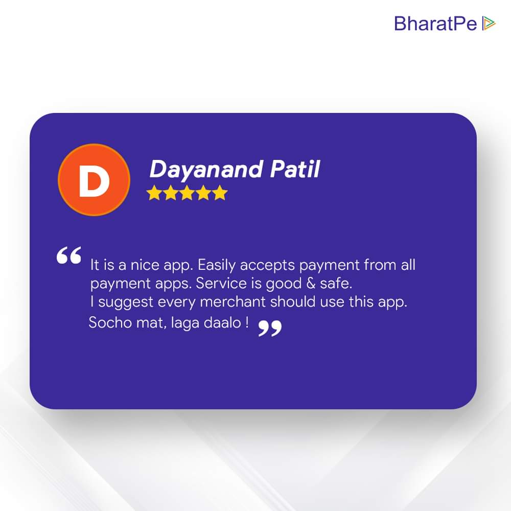 bharatpeindia's tweet photo. Dayanand ji ki tarah aap bhi BharatPe lagao aur dukandaari ka anand uthaao !

BharatPe Lagao Dhandha Badhao

#BharatPe #SirfDukandarKeLiye
#SalmanBhai #SalmanKhan #Salman  #GoCashlessGoDigital #MakeInIndia #Merchants #Secure  #Fintech #HighOnUPI #NCPI #BHIMUPI https://t.co/iI2VpuLPQQ