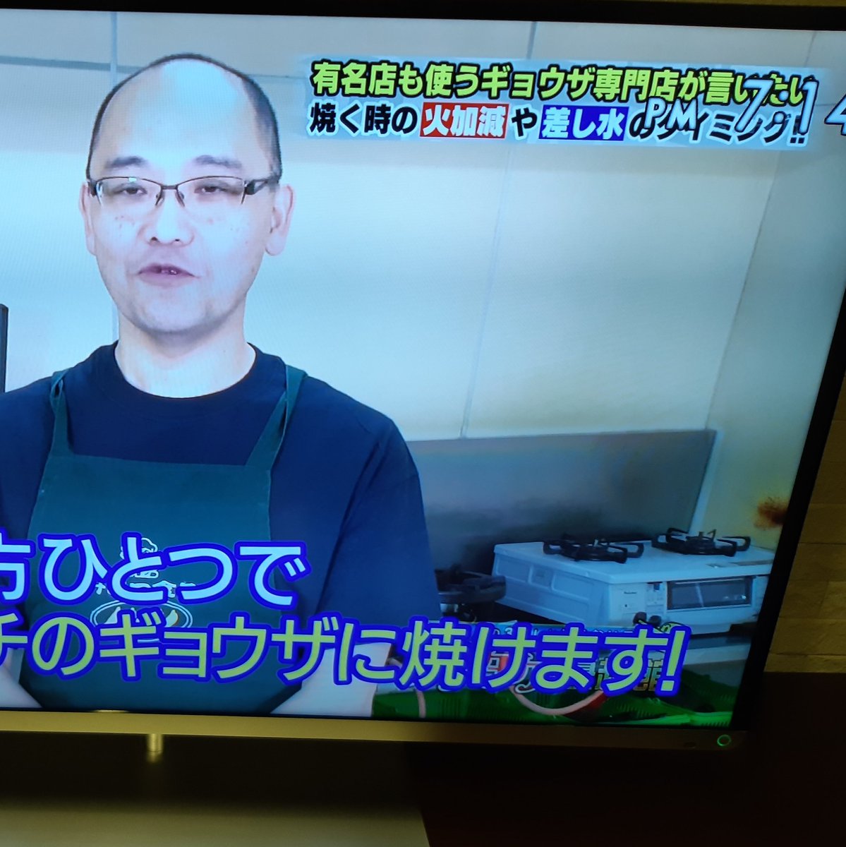 ট ইট র Kebiyama 日本人の3割しか知らないこと くりぃむしちゅーのハナタカ 優越館にてパロマ製テーブルコンロic 800f Lを確認 量販店型番のよく見るやつですね
