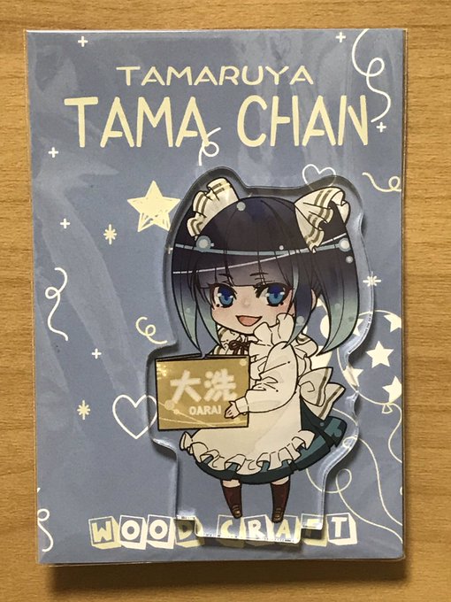 香港のtwitterイラスト検索結果