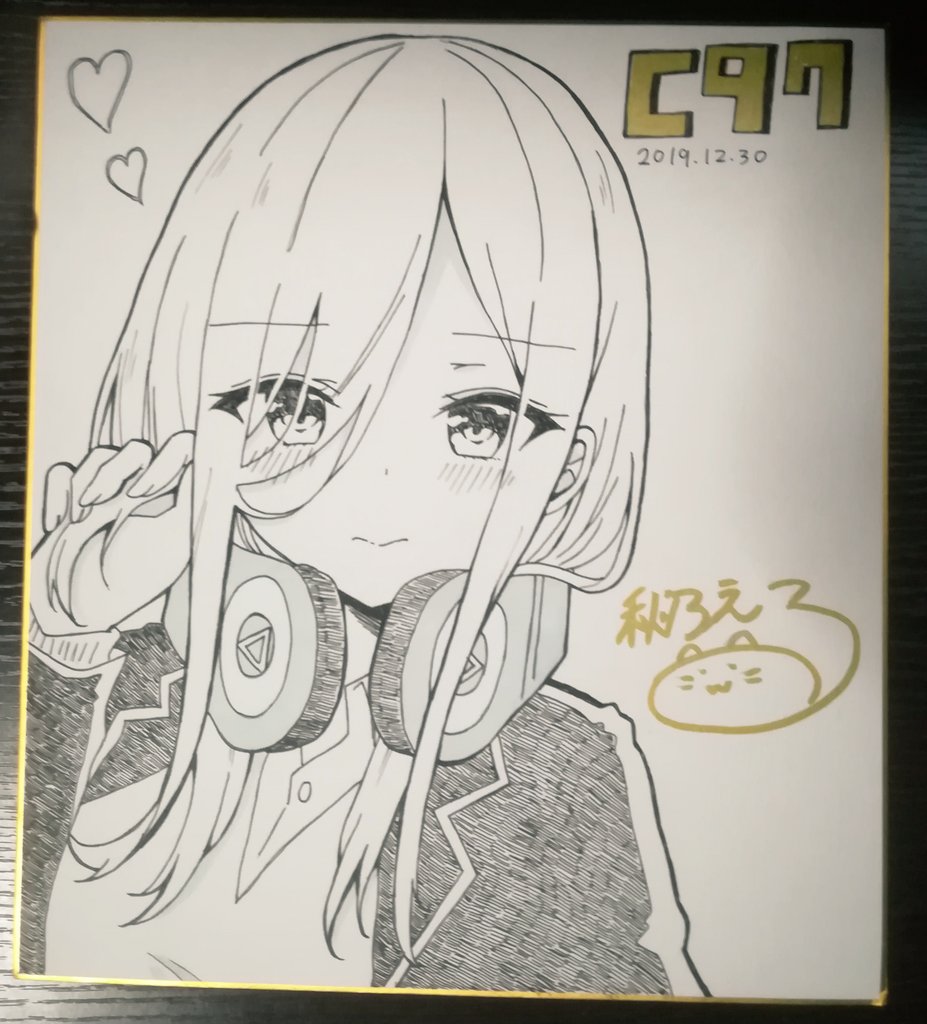 5つ子色紙完成しました!
冬コミで抽選するのでよろしくお願いします!! 