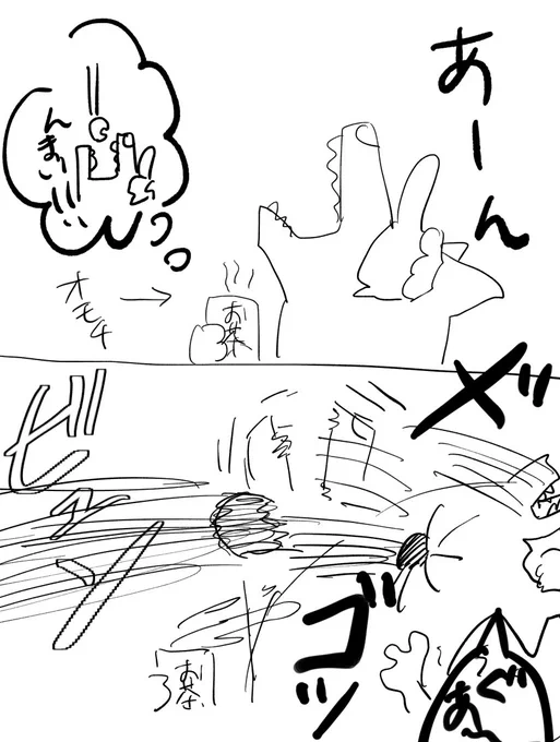 @saysays23956301 ありがとうございますッッッッんまい!!! 