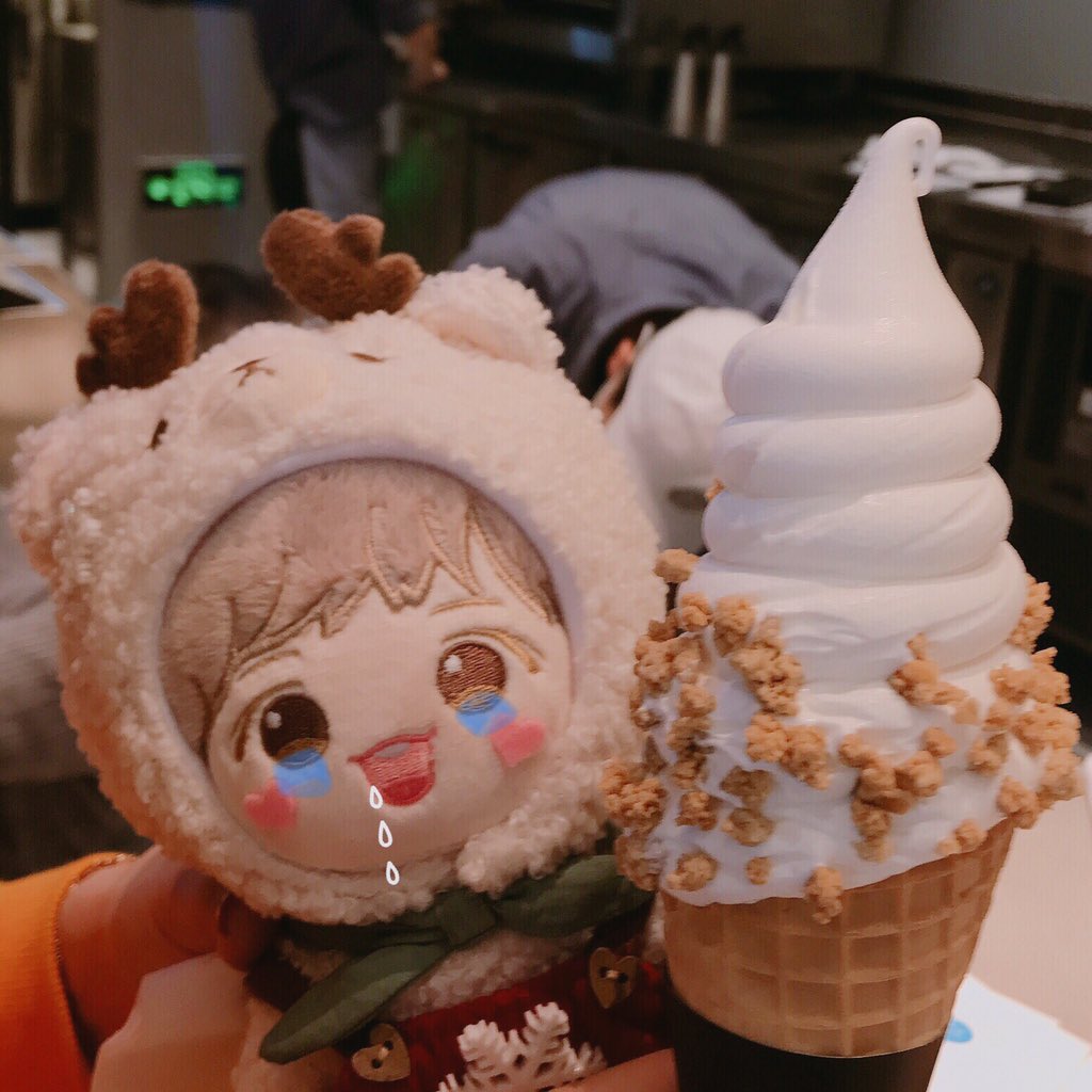 Midotzz's tweet photo. 먹고 싶어요……(´﹃ `｡) ​​​

#영동즈 #임형 #임미니 #임영민 https://t.co/rotmTx3Fio