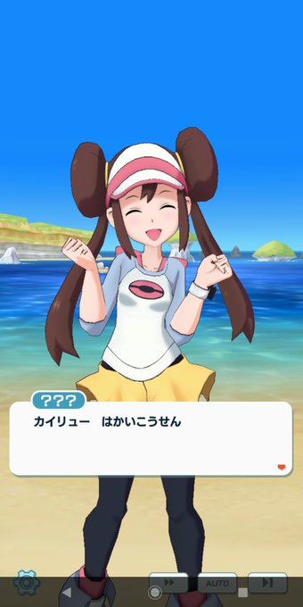 はかいこうせんのtwitterイラスト検索結果 古い順