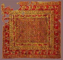 Carpets most likely originated somewhere in northern modern Iran, around the Caspian Sea, like 7000 years ago. The earliest carpet was found in Siberia in the 5th century BC, the "Pazyryk carpet", made in Iran or may be Armenia.