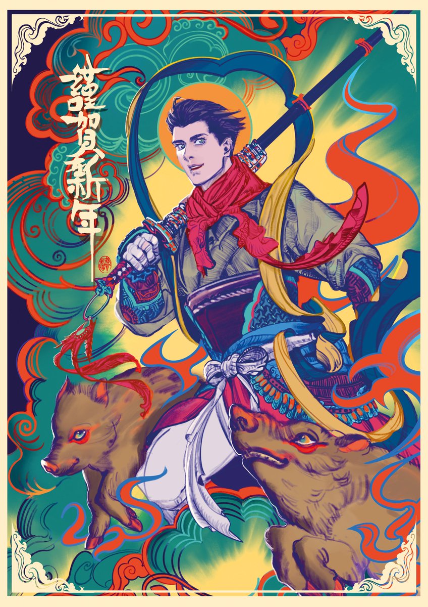 #2019自分が選ぶ今年の4枚 
아도무 그림들,,,,먼가 언제그렷ㅅ지?!?<<싶다가도 꽤 그려서 스스로 놀람()