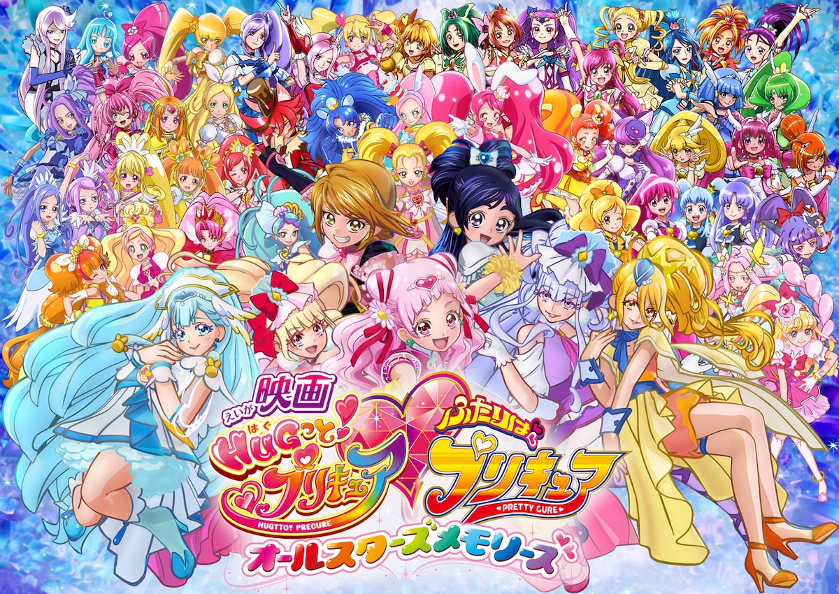 急行奥久慈 Ar Twitter 山岡直子さんは以前にも フレッシュプリキュア コスチュームデザイン 私服のデザイン スマイルプリキュア サブキャラクターデザイン 主にクラスメイト を担当したことがありますが 今回遂にメインキャラをデザインすることになりまし 急行奥久慈 Ar Twitter 山岡直子さんは以前にも フレッシュプリキュア コスチュームデザイン 私服のデザイン スマイルプリキュア サブキャラクターデザイン 主にクラスメイト を担当したことがありますが 今回遂にメインキャラをデザインすることになりまし