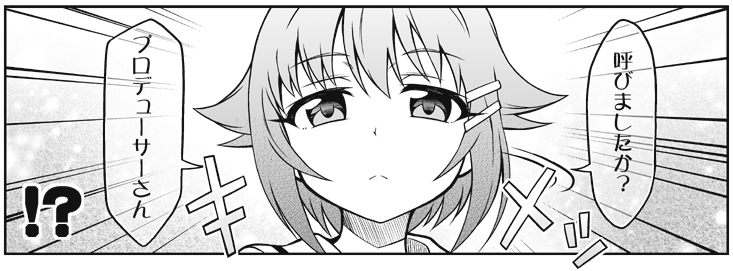 追加サンプル③ 