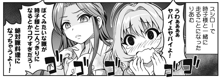追加サンプル③ 