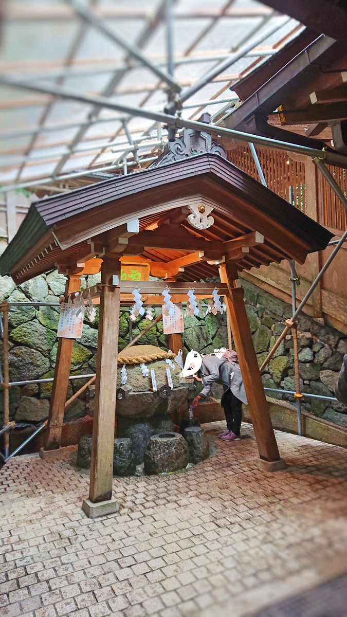 大神神社参拝してきました?2時間かけておやまも登らせていただいてきました。雨やったので頂上付近はぬかるんでて滑って怖かったです 
