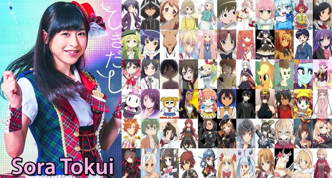 mingweifoo's tweet photo. Happy Birthday Soramaru
#SoraTokui #徳井青空 #TokuiSora #Soramaru
#happybirthday #happy30thbirthday #lovelive #aqours
#徳井青空生誕祭2019 https://t.co/0VDynXWyew