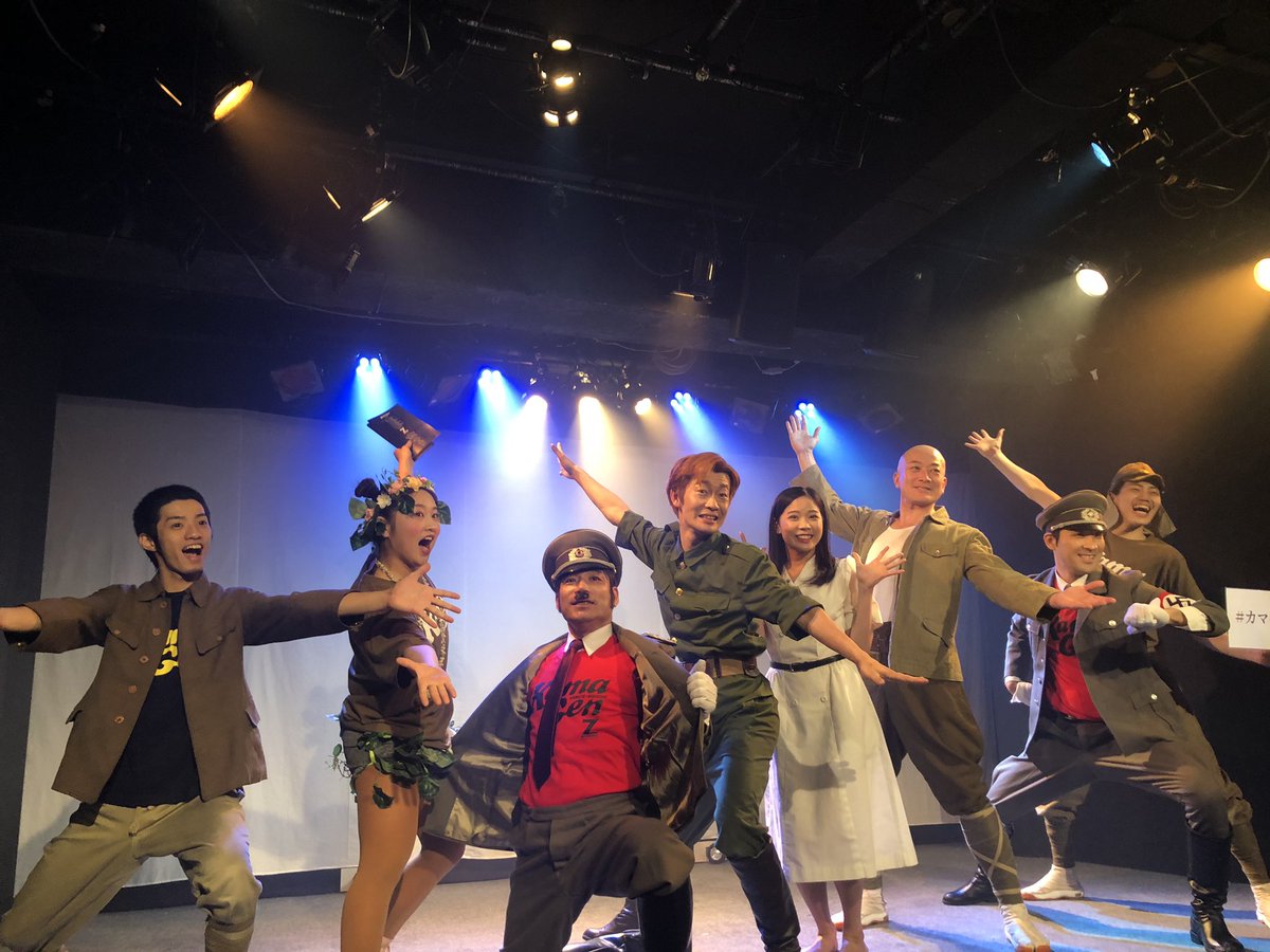 E3SGeTAKAOM's tweet photo. 八田さんの色んな面を見れた気がしましたありがとうございます。
納豆の歌ききたかったなあ、、笑
お疲れ様でした‼️
@koji_herc
#KamaGen
#カマゲン https://t.co/Fs4YSRKAFu