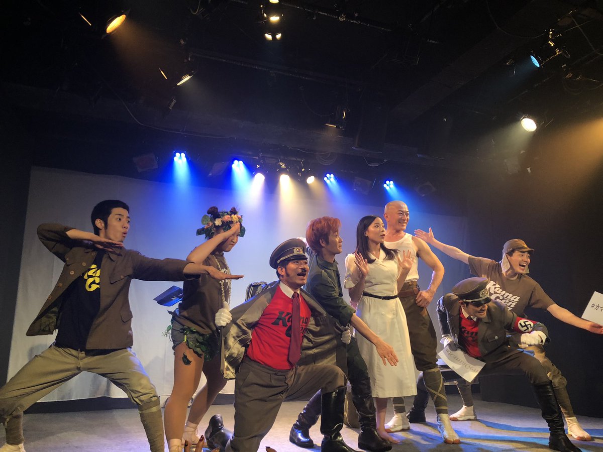 E3SGeTAKAOM's tweet photo. 八田さんの色んな面を見れた気がしましたありがとうございます。
納豆の歌ききたかったなあ、、笑
お疲れ様でした‼️
@koji_herc
#KamaGen
#カマゲン https://t.co/Fs4YSRKAFu