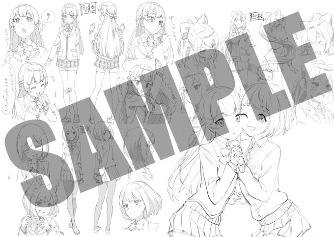 冬コミ告知です!
12月28日土曜日 南2-オ-11a 「SHINA 」にて

新刊『SHINA vol.3』(¥500 )線画スケッチ&amp;落書き集になります!
にじさんじとか剣盾とかデレマスとか、
自分の絵の描き方考えてみたり、
なんかもう色々入ってます。。。

何卒宜しくお願いします。。。 