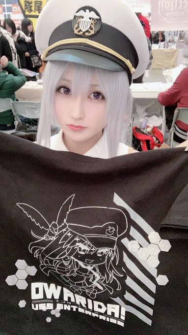 Twitterのコスプレ画像14