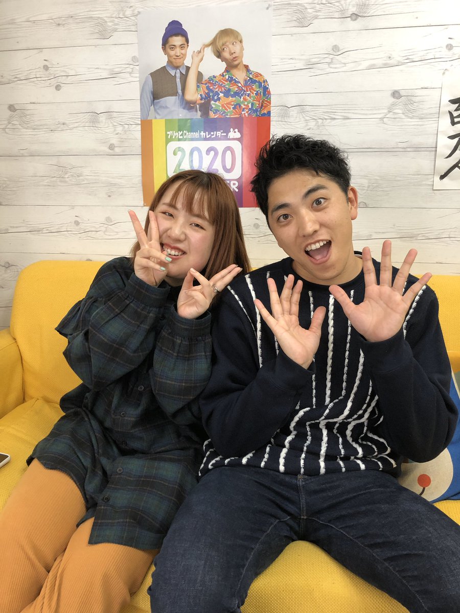 プリッ と Channel プリッとchannelの最新メンバープロフィールを一挙公開 本名 年齢 現役芸人youtuber