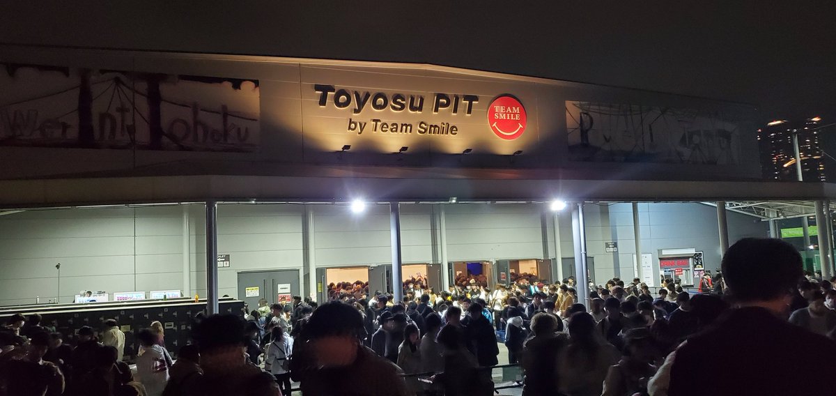 春茶ライブ 春茶ライブ