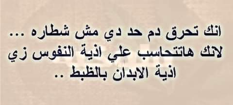 Ahmed shamso (@ahmed23151757) on Twitter photo 