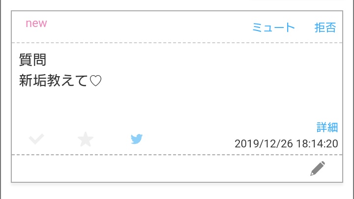 EEEANDE's tweet photo. @tos
探して
既にフォローしてるかも https://t.co/xYdiukPlAn