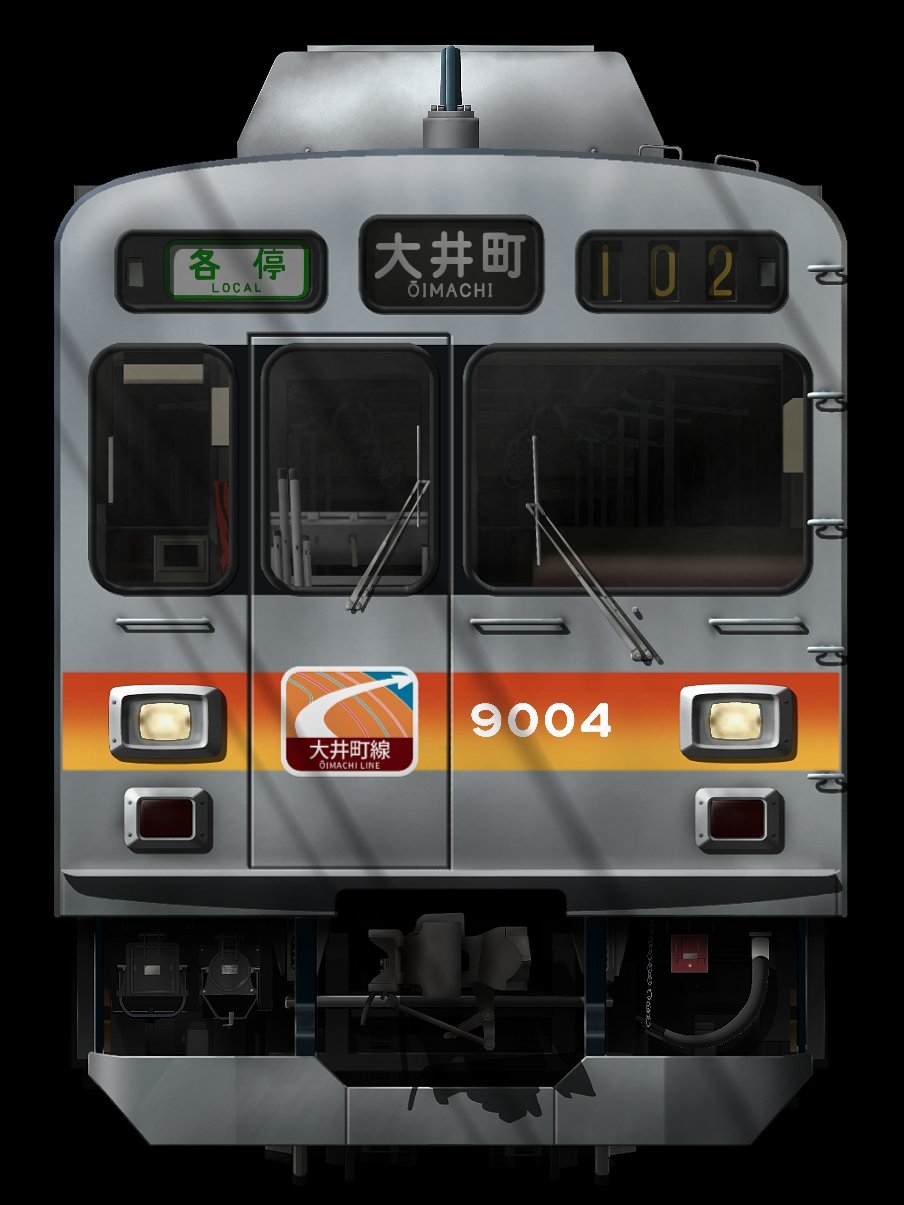 東急大井町線 9000系 側面表示器 東急大井町線 9000系 側面表示器（鉄道部品】 東急電鉄 9000系