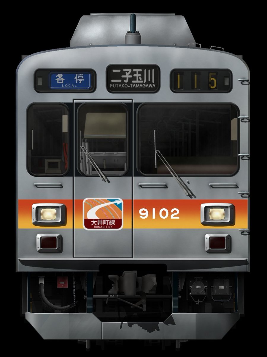 2015.12/26 東急9000系(大井町線 幕式表示器) #TKK_らいん