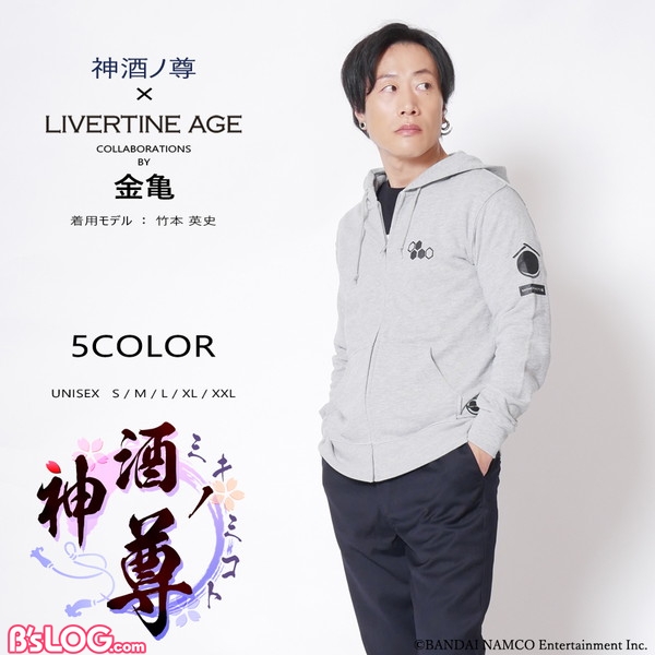 ビーズログ B S Log 神酒ノ尊 ミキノミコト 新たに3つの酒造が追加 コラボパーカー受注開始 新井良平 みきみこ みきみこちゃんねる ラブサケ 新井良平 竹本英史 三浦祥朗 岩澤俊樹 粕谷雄太 阪口大助 岡本寛志 T Co