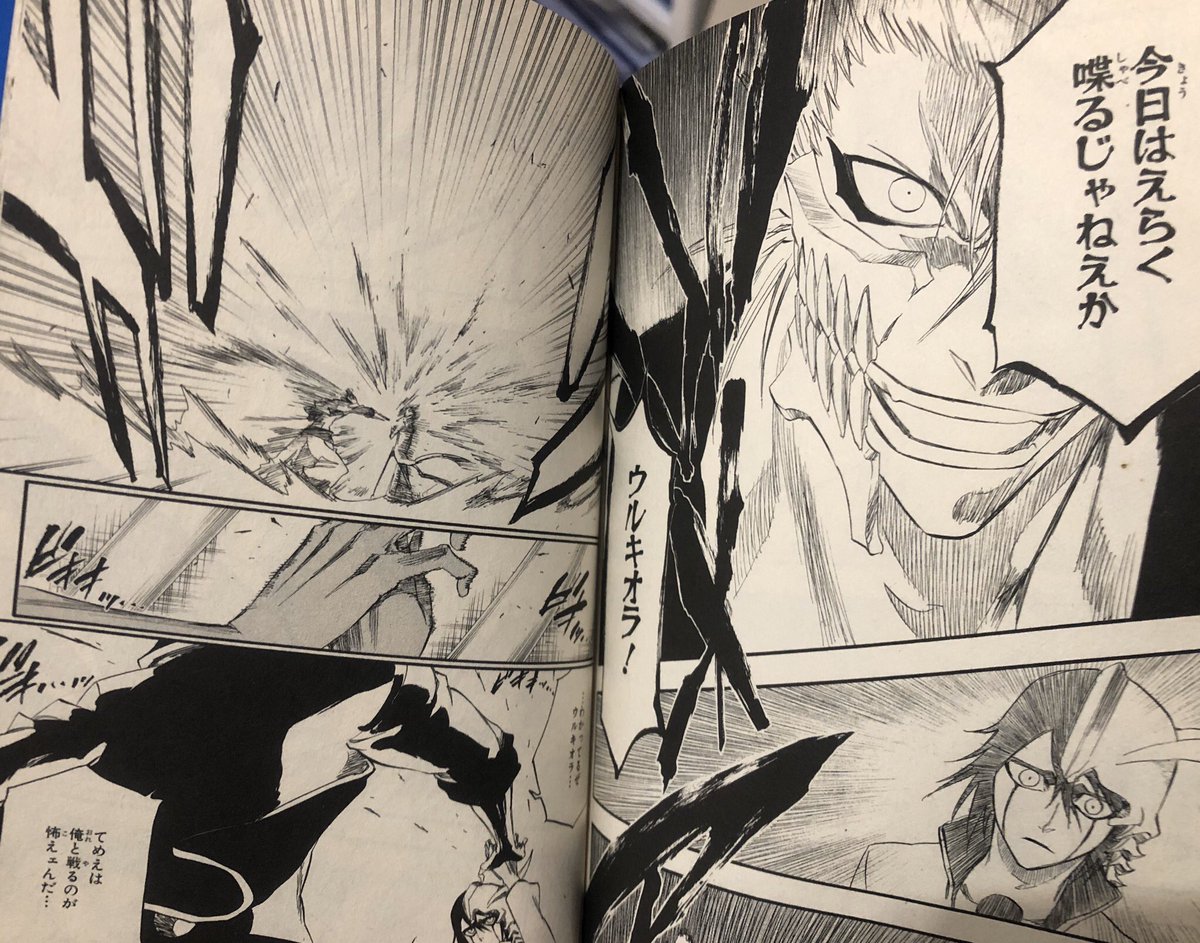 BLEACHといえばこのグリムジョーvsウルキオラが好きすぎて、セリフ・動き・効果音を一人二役で完コピして友達の前で披露してたわ 