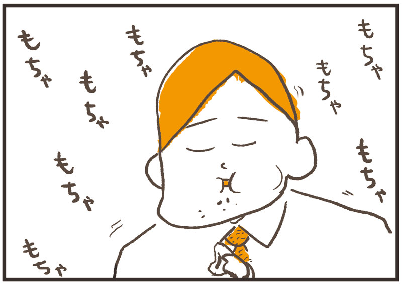 ただただお餅を食べるだけの4コマです 