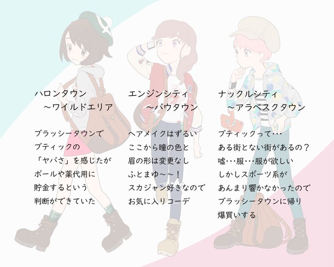 𝕤𝕠𝕤𝕤𝕠さん と Satoru のやりとり 1 Whotwi グラフィカルtwitter分析