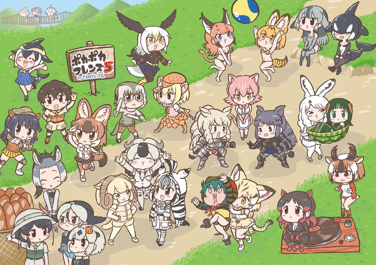 C97 けものフレンズ コミケけもフレサークルおしながき一覧 成人向け込み 2ページ目 Togetter