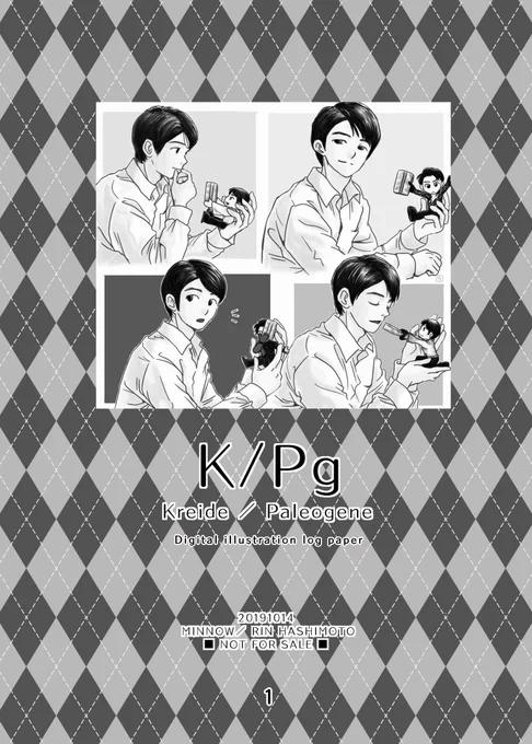【無料配布】

??『K/Pg』B5/8頁(R1秋)
※残部少・先着順

【既刊】

?『嗚呼 金環は君に輝く』
A5/116頁/¥1000(R1夏)

?神様、もう少しだけ
¥700 (H30冬)

⛸昔の衣装で出ています
¥600 (H30夏)

❄️今宵、銀盤を杯にして
¥600 (H29冬)

?翼よあれが長谷津の灯だ
¥600 (H29夏) 