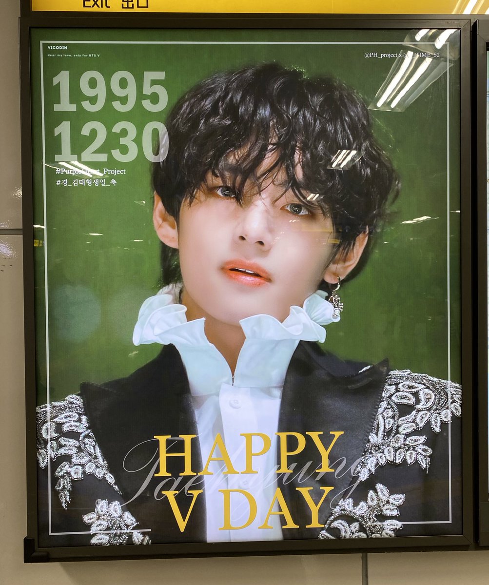 t123__lab's tweet photo. めっちゃ綺麗！！！美しい！！！

📍合井駅

@V_TIME_S2 님

#경_김태형생일_축
#PurpleHeart_Project https://t.co/LewBsjzu9X