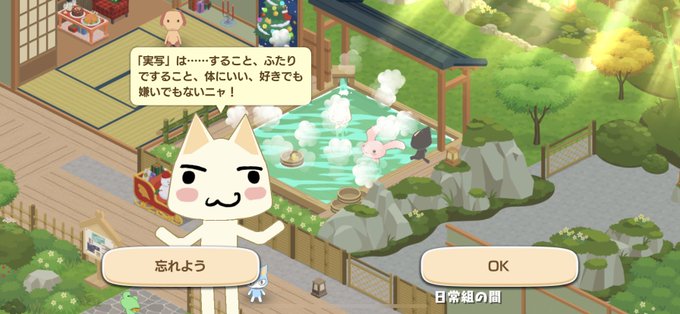 トラゾーさん がハッシュタグ クロノア をつけたツイート一覧 1 Whotwi グラフィカルtwitter分析 トラゾーさん がハッシュタグ クロノア をつけたツイート一覧 1 Whotwi グラフィカルtwitter分析