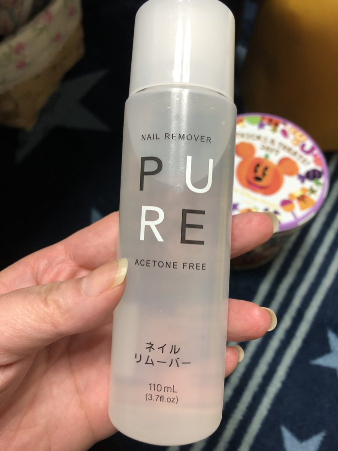 100均の除光液 ネイルリムーバー17選 ダイソー セリア キャンドゥ Lovely
