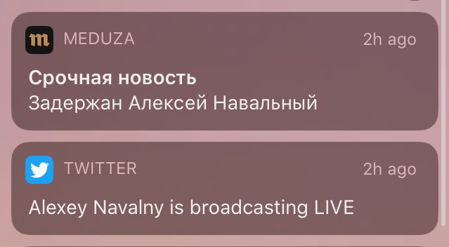 Хммм.
