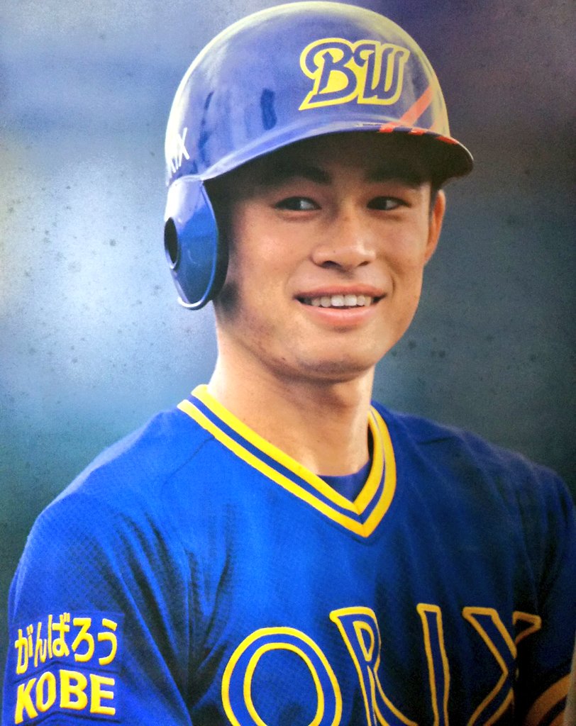 オリックス・ブルーウェーブ　イチロー選手ユニフォーム　がんばろうKOBE オリックス・ブルーウェーブ イチロー選手ユニフォーム がんばろうKOBE