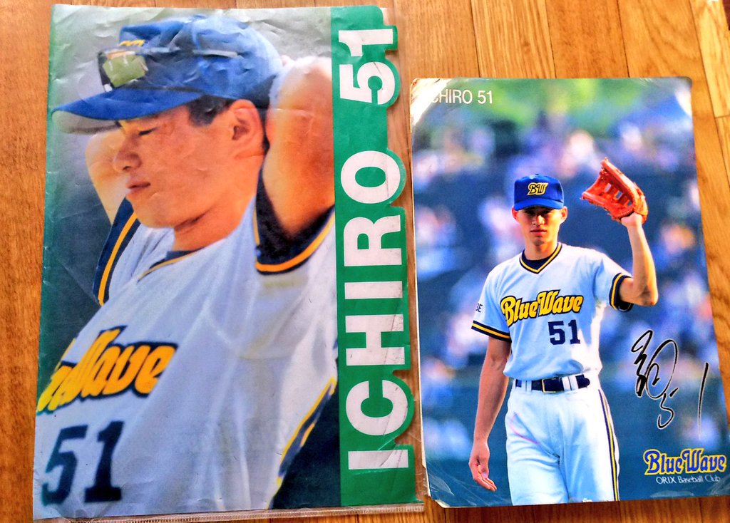 ICHIRO イチロー オリックスブルーウェーブ がんばろう神戸 MLB 【公式