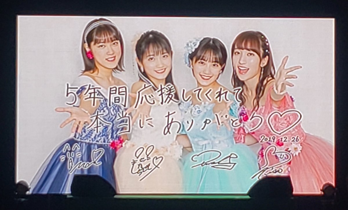 🍑あーさー🎨(竜) (@bkcg0499) / Posts / X